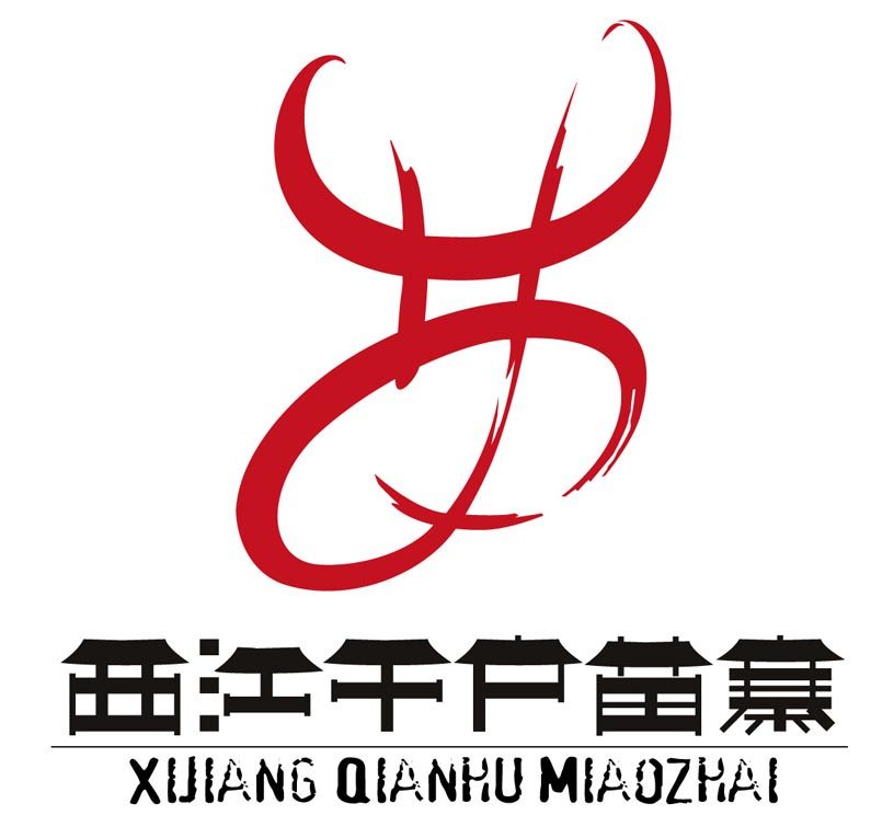 西江千户苗寨旗舰店的LOGO