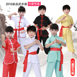 三颜服饰