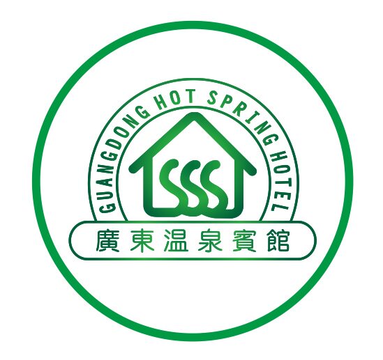 广东温泉宾馆旗舰店的LOGO