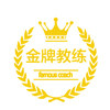 金牌教练联盟企业店的LOGO