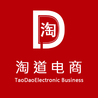 淘道商贸