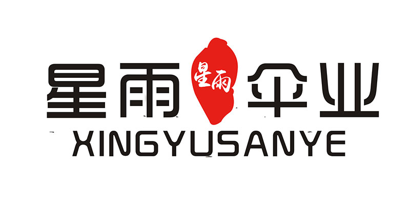 绍兴星雨伞业有限公司