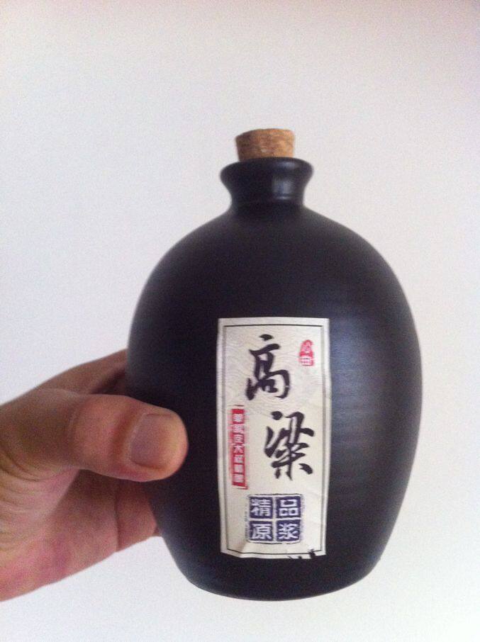 东柳醪糟坊