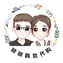 晓晓家甄选全球优质好物