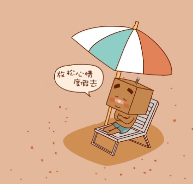 小莜商铺