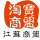 布蝉禅瑜伽品牌折扣馆