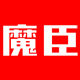 魔臣旗舰店的LOGO
