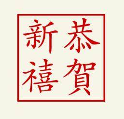 寻章商贸
