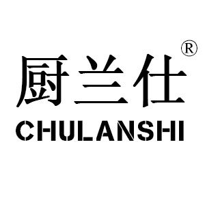 厨兰仕旗舰店的LOGO