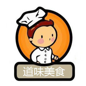 道味美食的LOGO