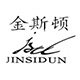 专注 金斯顿的LOGO