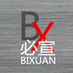 上海必宣金属材料有限公司