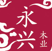 曹县永兴木业