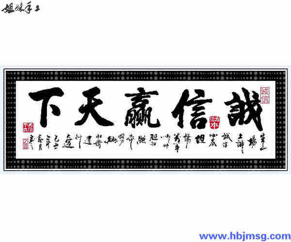 家电售后支架供应商