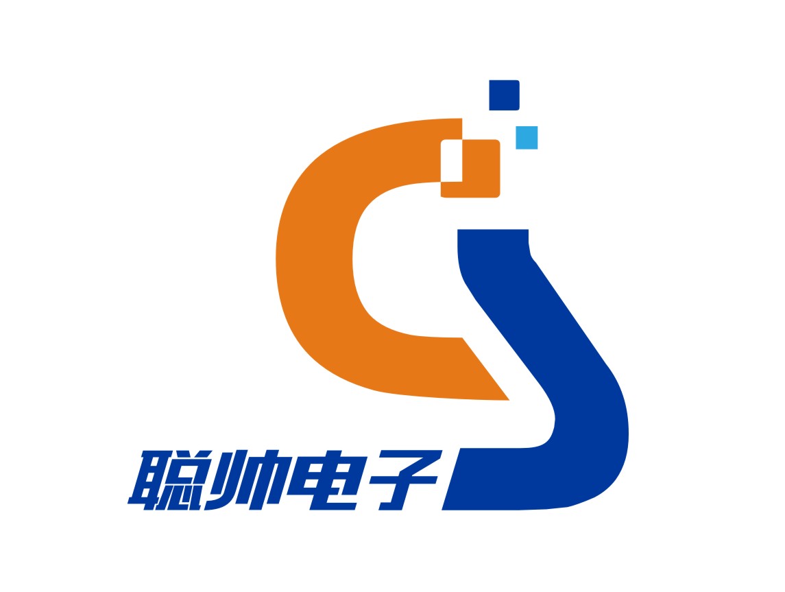 东莞聪帅电子科技