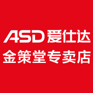 爱仕达金策堂专卖店的LOGO