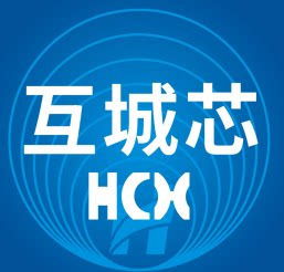 互城芯