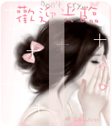 无双手游工作室