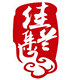 佳兰集严选