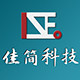 佳简机柜五金塑胶配件的LOGO