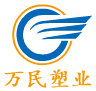 万民塑业的LOGO