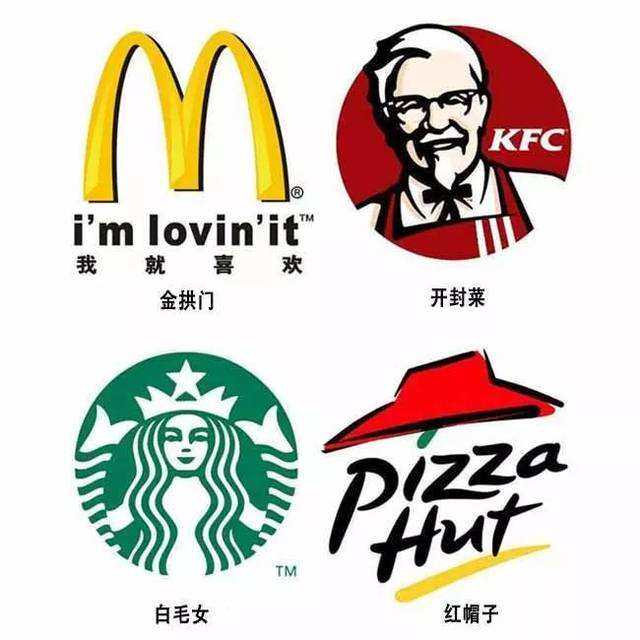 吃享客 优惠折扣店