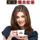 谛友锡兰红茶企业店铺的LOGO