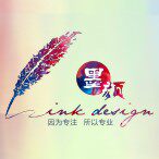 墨颜设计