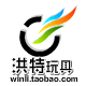 洪特玩具的LOGO