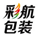 彩航纸品