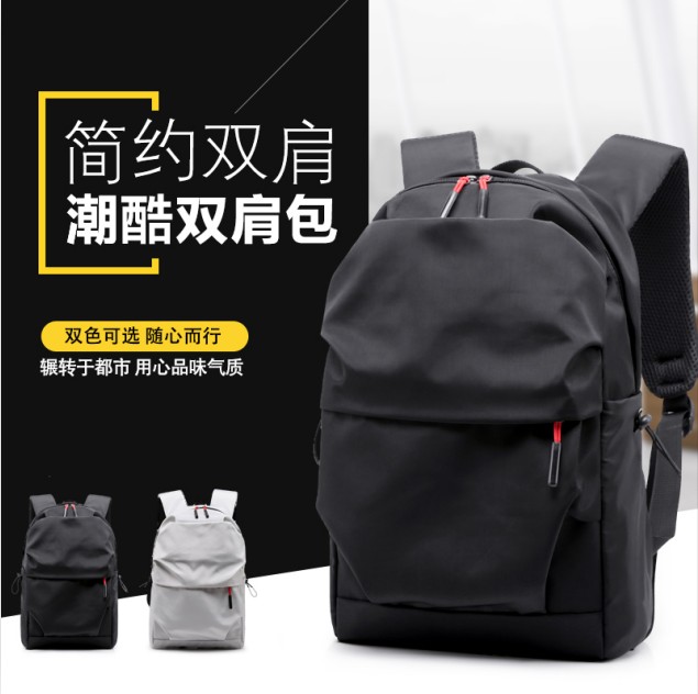 旺爱丽箱包销售店