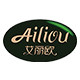 艾丽欧旗舰店的LOGO