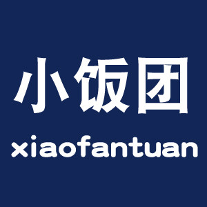 小饭团旗舰店的LOGO