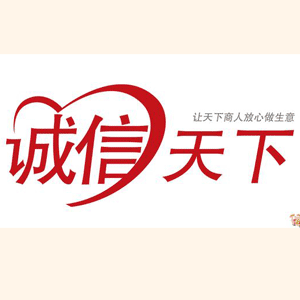 和丰包装材料