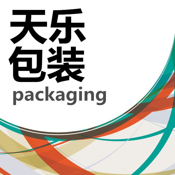 天乐包装998的LOGO