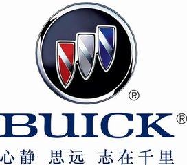 长城哈佛汽车4s店工作服工装