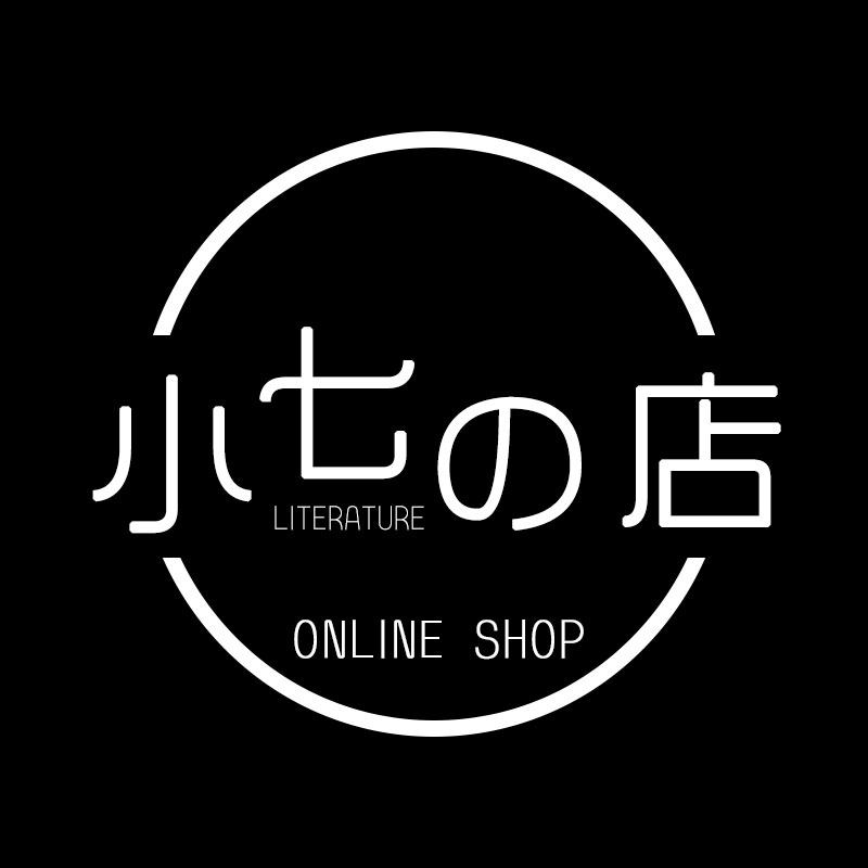 小七女装 高端定制
