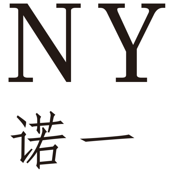 诺一皮艺