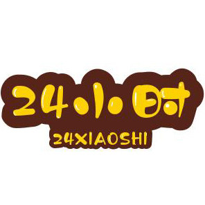 24小时童装