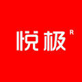 悦极旗舰店