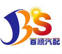 百顺管件汽配批发