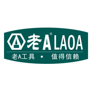 老A工具商城的LOGO