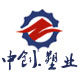 中创机械设备厂