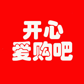 开心爱购吧的LOGO