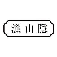 渔山隐的LOGO