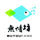 无忧坊精品钓具的LOGO