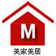 美家美居
