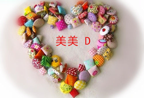 美美D服装辅料