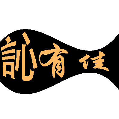 箐箐草原