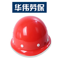 华伟劳保网络经营中心